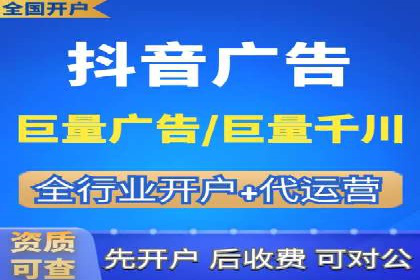 百度竞价推广公司实战案例：助力企业实现业绩翻倍增长